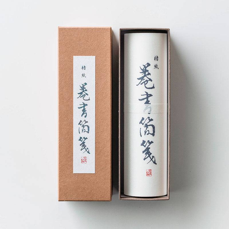 Boxed Scroll Kozo - awagami factory