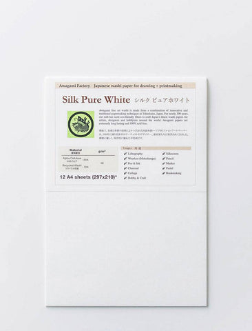 Fine Art Paper Pack (12 Sheets) - Silk Pure White 68gsm - awagami factory