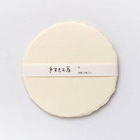 Handmade Thick Tesuki Circles (Set of 3) - awagami factory