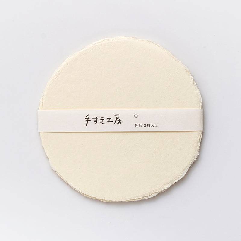 Handmade Thick Tesuki Circles (Set of 3) - awagami factory