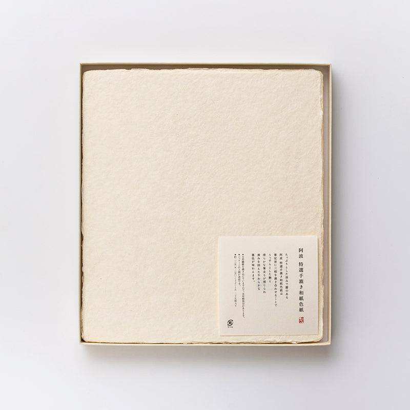 Handmade Thick Tesuki Art Sheets in Gift Box (25 sheets) - awagami factory