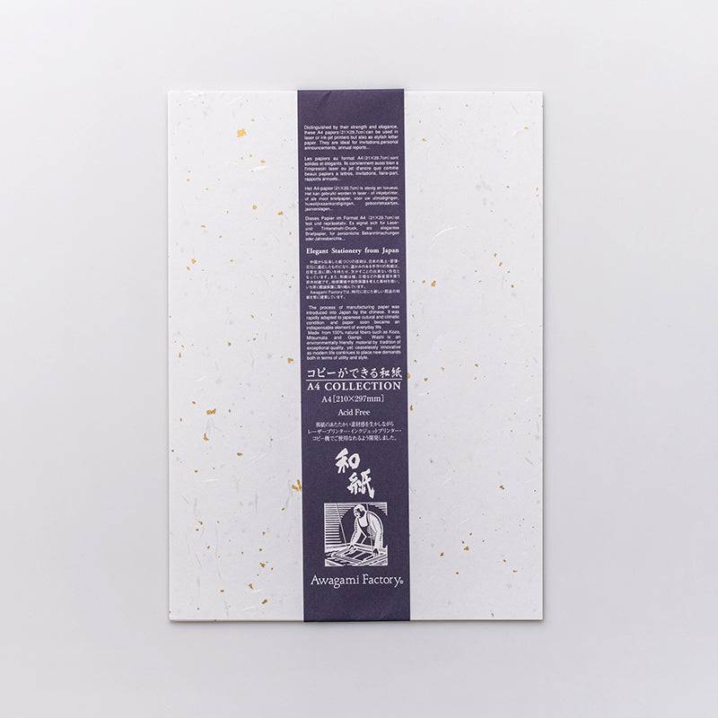 A4 Washi Paper Pack - Fiber, Gold & Silver Inclusions (10 sheets) - awagami factory