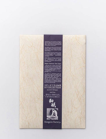 A4 Washi Paper Pack- Ogura Hemp Fibers (10 sheets) - awagami factory