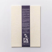 A4 Washi Paper Pack- Shunshu Dense White Fibers (20 sheets) - awagami factory