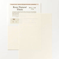 Fine Art Paper Pack (15sheets) Kozo Thick 45gsm - awagami factory