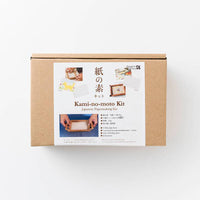 'Kami-no-moto' Papermaking Kit - awagami factory