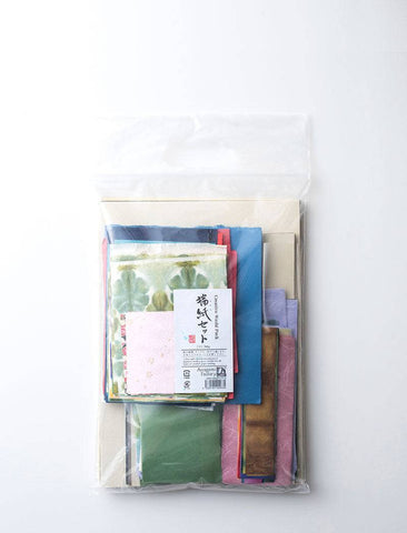 X-Lg. Creative Washi Pack - awagami factory
