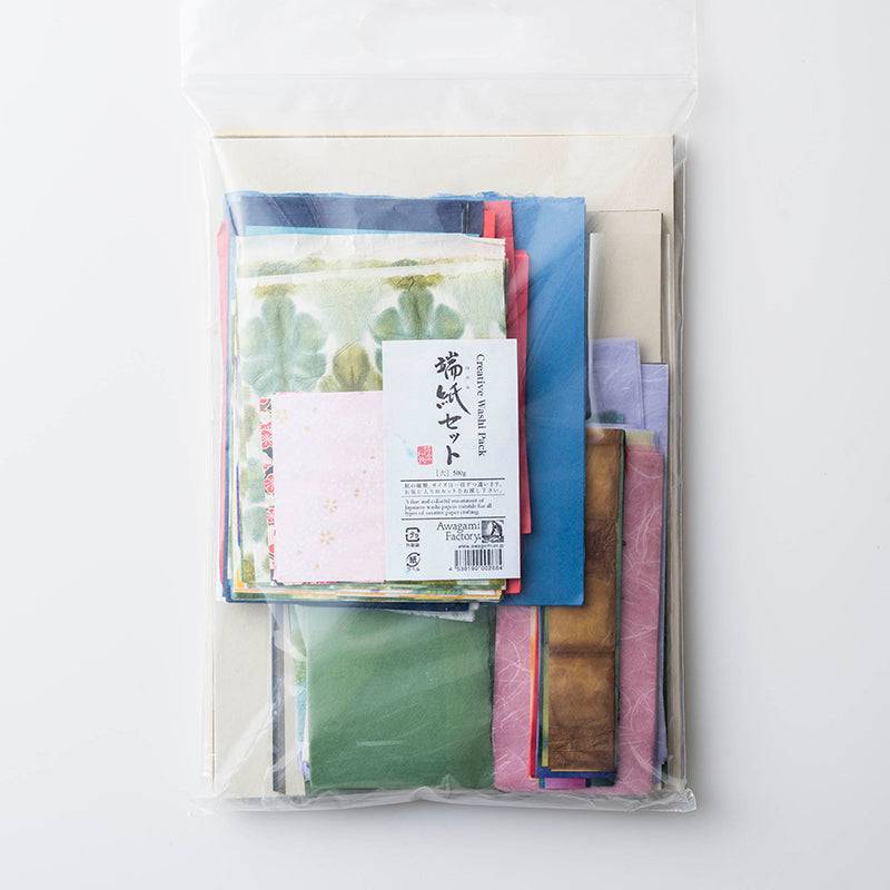 X-Lg. Creative Washi Pack - awagami factory