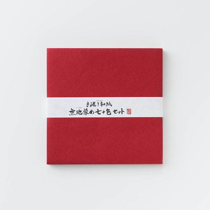 35 Colors / 70 Sheets Origami Set - awagami factory