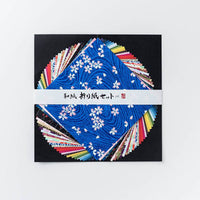 Yuzen Origami Set - Large - awagami factory