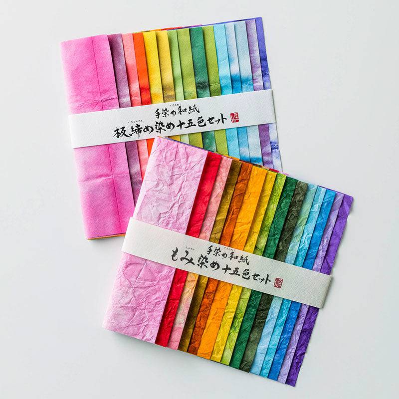 Itajime Hand-dyed paper set - awagami factory