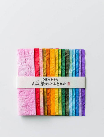 Momizome Hand-dyed paper set - awagami factory