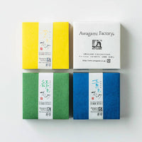 Washi Paper - Mixed Colored Blocks (150 sheets) - awagami factory