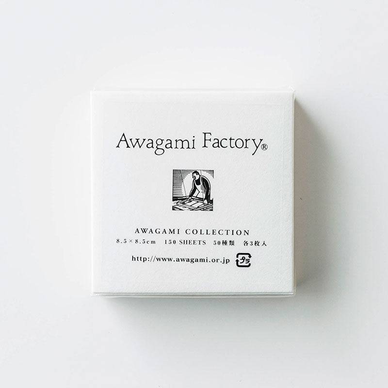 Washi Paper - Mixed Colored Blocks (150 sheets) - awagami factory