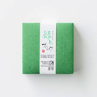 Washi Paper - Mixed Colored Blocks (150 sheets) - awagami factory