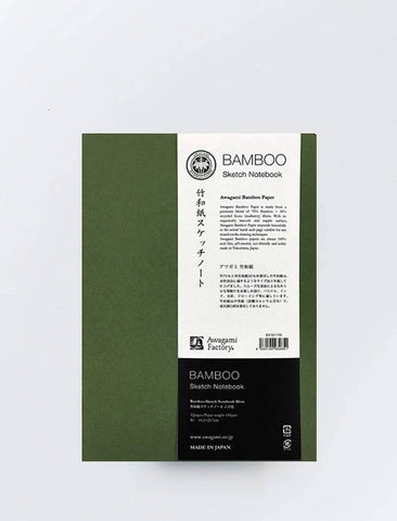 Bamboo Paper Sketchbook (5 Colors) - awagami factory