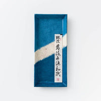 Indigo Handmade Desk Tray - awagami factory