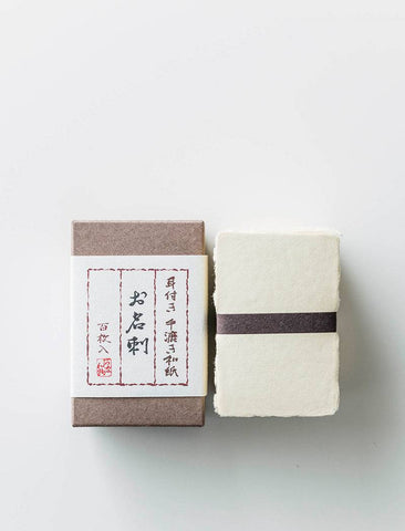 Handmade Thick 'Tesuki' Cards (100 pcs.) - awagami factory