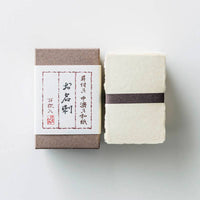 Handmade Thick 'Tesuki' Cards (100 pcs.) - awagami factory