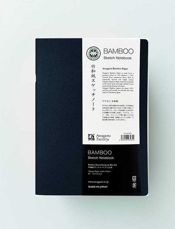 Bamboo Paper Sketchbook (5 Colors) - awagami factory