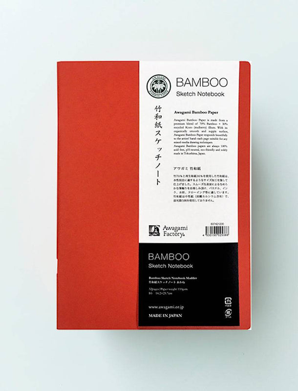Bamboo Paper Sketchbook (5 Colors) - awagami factory