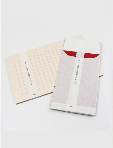 * NEW Handmade Washi Stationery - awagami factory