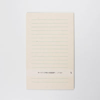 * NEW Handmade Washi Stationery - awagami factory