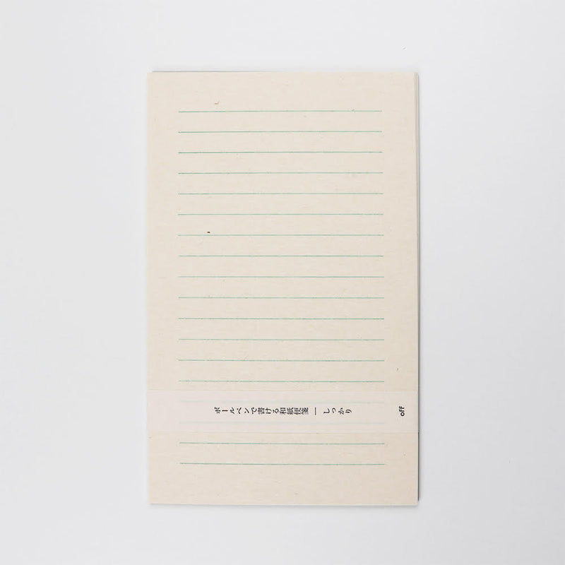 * NEW Handmade Washi Stationery - awagami factory