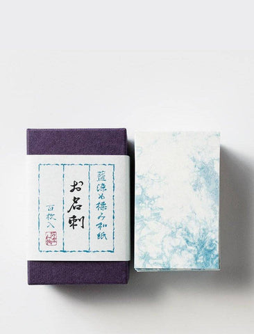 Shibori Hand-dyed Cards (100 pcs.) - awagami factory