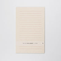 * NEW Handmade Washi Stationery - awagami factory