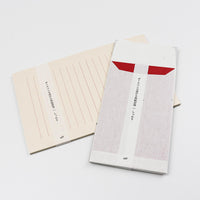 * NEW Handmade Washi Stationery - awagami factory