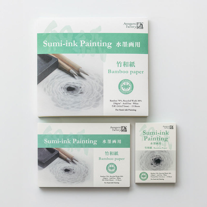 Bamboo Sumi Pads (2 sizes / 15 sheets)