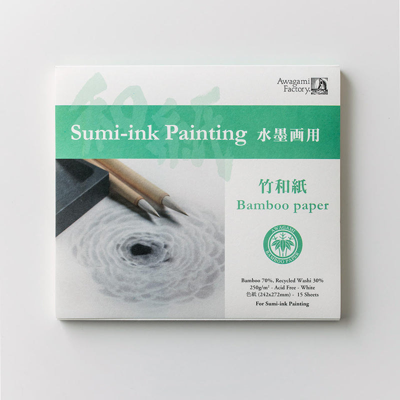 Bamboo Sumi Pads (2 sizes / 15 sheets)