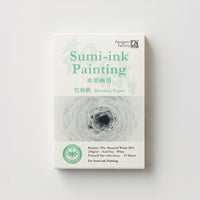 Bamboo Sumi Pads (2 sizes / 15 sheets)