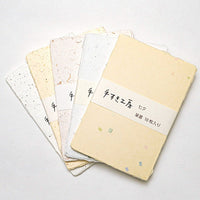 Handmade Thick Postcards (5 types / sets of 10)