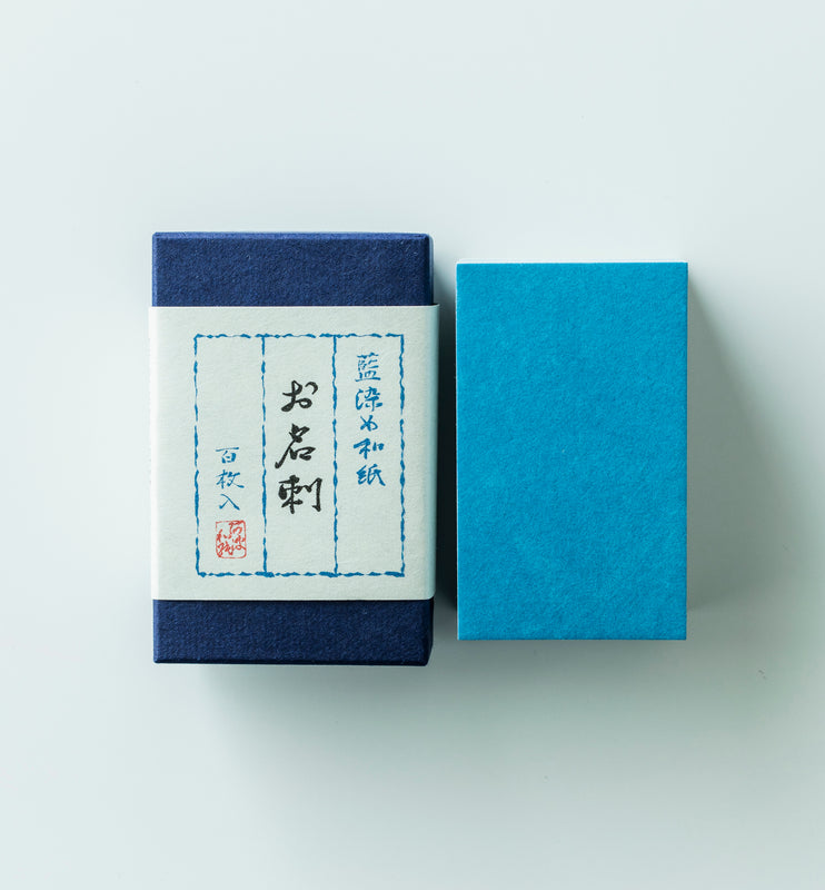 Indigo Hand-dyed Cards (100 pcs.)