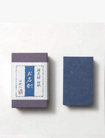 *NEW Blue Gampi & Kozo Cards (100 pcs.)