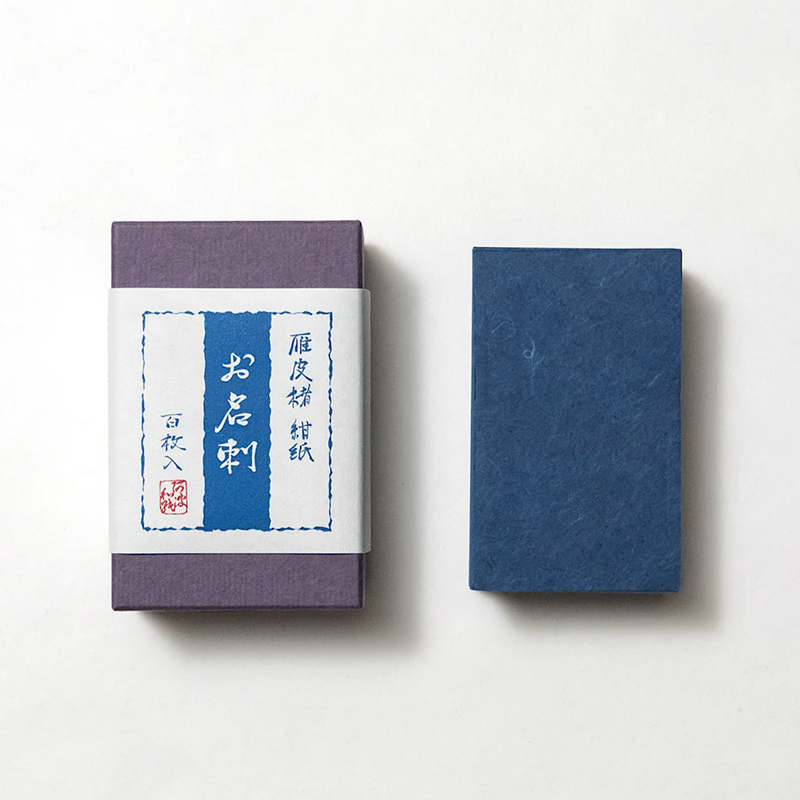 *NEW Blue Gampi & Kozo Cards (100 pcs.)