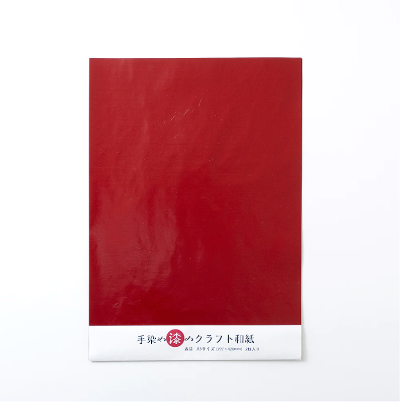 Urushi Hand-Coated Paper (2 Colors / 2 Sheets per Color) | awagami factory
