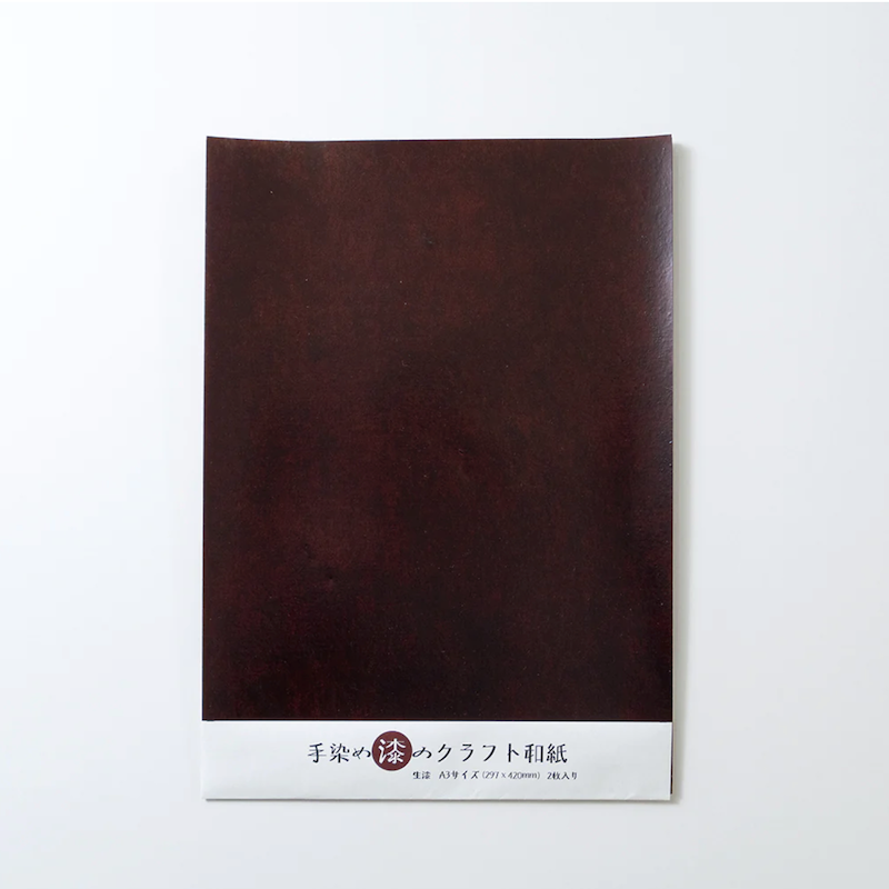 Urushi Hand-Coated Paper (2 Colors / 2 Sheets per Color)