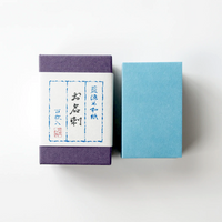 Indigo Hand-dyed Cards (100 pcs.)