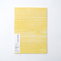 * NEW Woodgrain Notebooks (Natural Pigments)