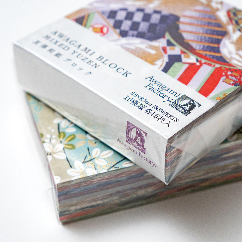 * NEW SPECIAL OFFER - Mixed Yuzen Paper Block -150 sheets (8.5x8.5cm)