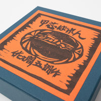 * NEW Mokuhanga (Woodblock) Printmaking Barens