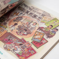 * NEW What's Washi? Manga Book