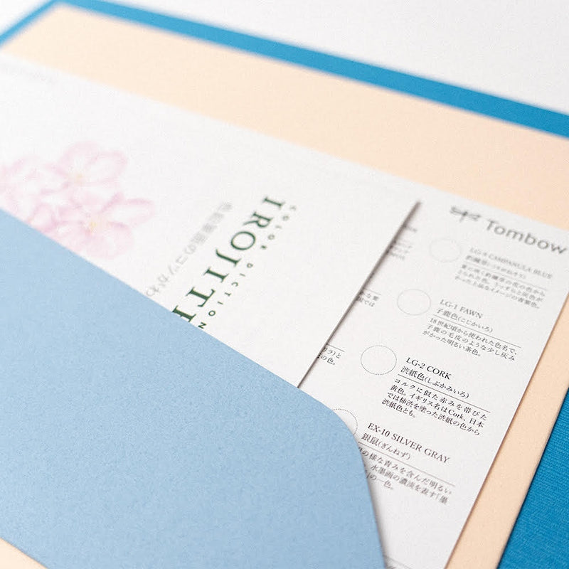 * NEW Japanese Pencil Library (36-Colors)