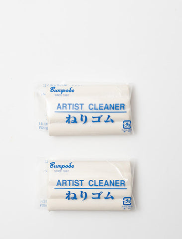 * NEW - Japanese Kneaded Erasers (set of 2)