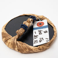 * NEW Mokuhanga (Woodblock) Printmaking Barens