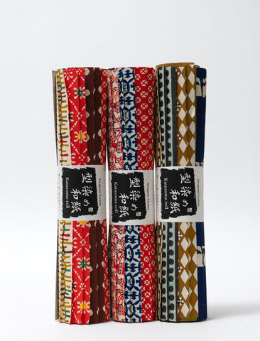 * SPECIAL OFFER - Katazome 30-sheet set