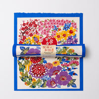 * NEW SPECIAL OFFER - Vintage Katazome FLORAL GARDEN (4 sheets)